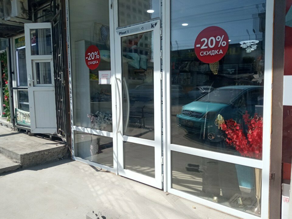 Clothing store Магазин одежды, Osh, photo