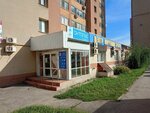 Nails_studio (Karbysheva Street, 65), nail salon