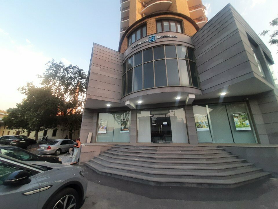 Bank Ardshinbank, Yerevan, photo