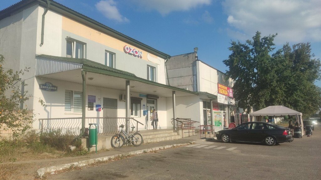 Furniture factory Zetamebel, Bobruisk, photo