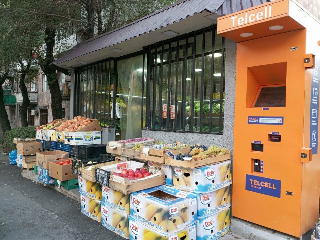 Payment terminal Telcell, Yerevan, photo