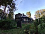 Дача чаеторговца Печатнова (dachny posyolok Cherkizovo, ulitsa Cherkizovskiy Park, 5) ، معلم جذب سياحي