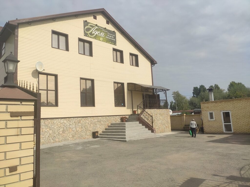 Банкетный зал Адель, Омск, фото