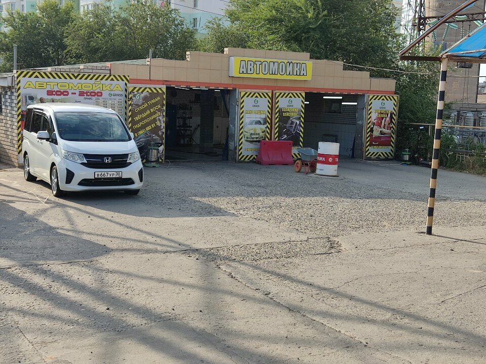 Autodiagnostics Workshop vehicle diagnostics car computer, Astrahan, photo