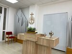 Новоапостольская церковь (ulitsa 7 Noyabrya, 101) ، جمعية دينية