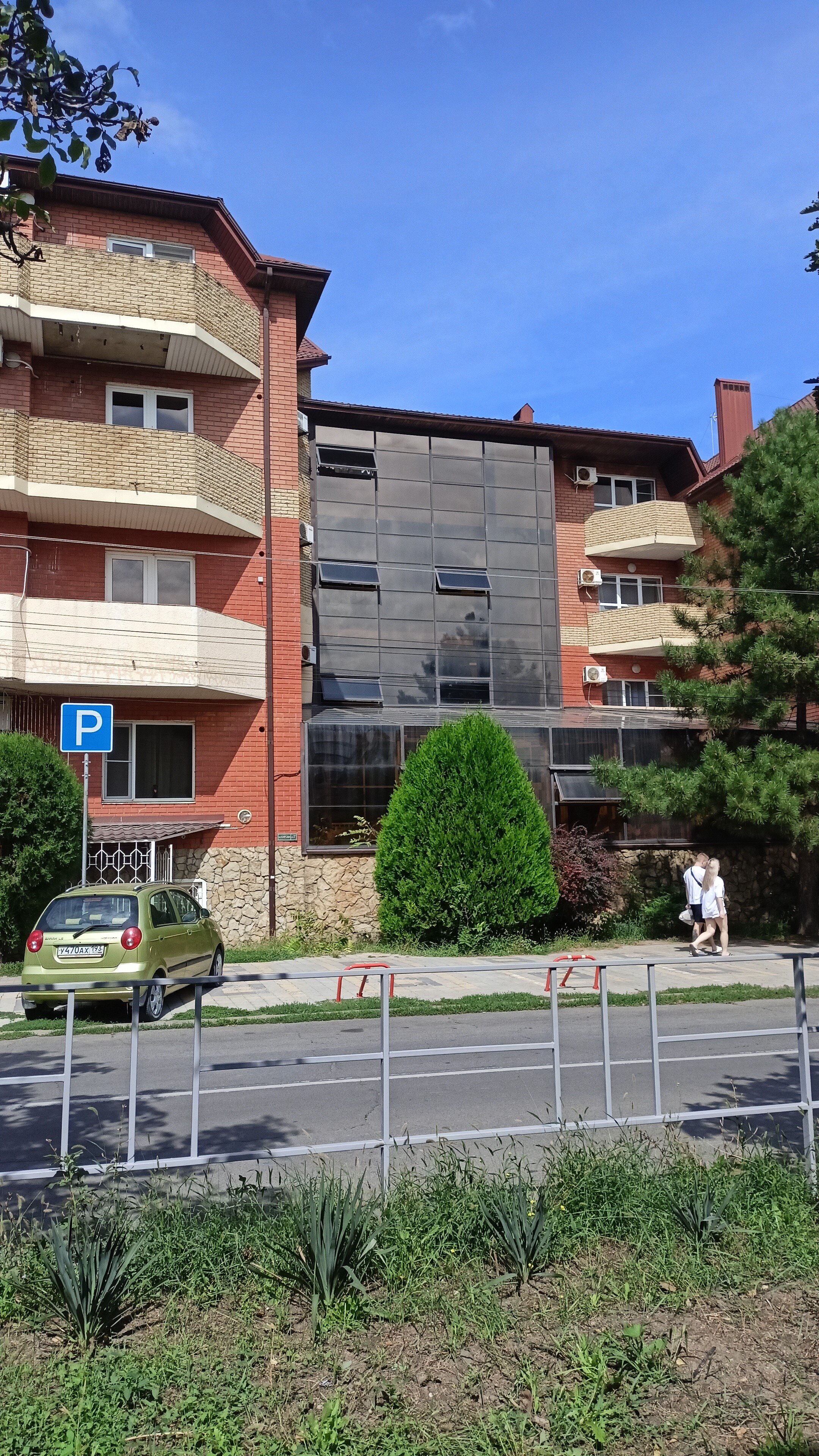 Фото Новый Город