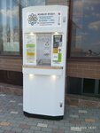 Водомат (mikrorayon Turynino, Sovetskaya Street, 172), water vending machine