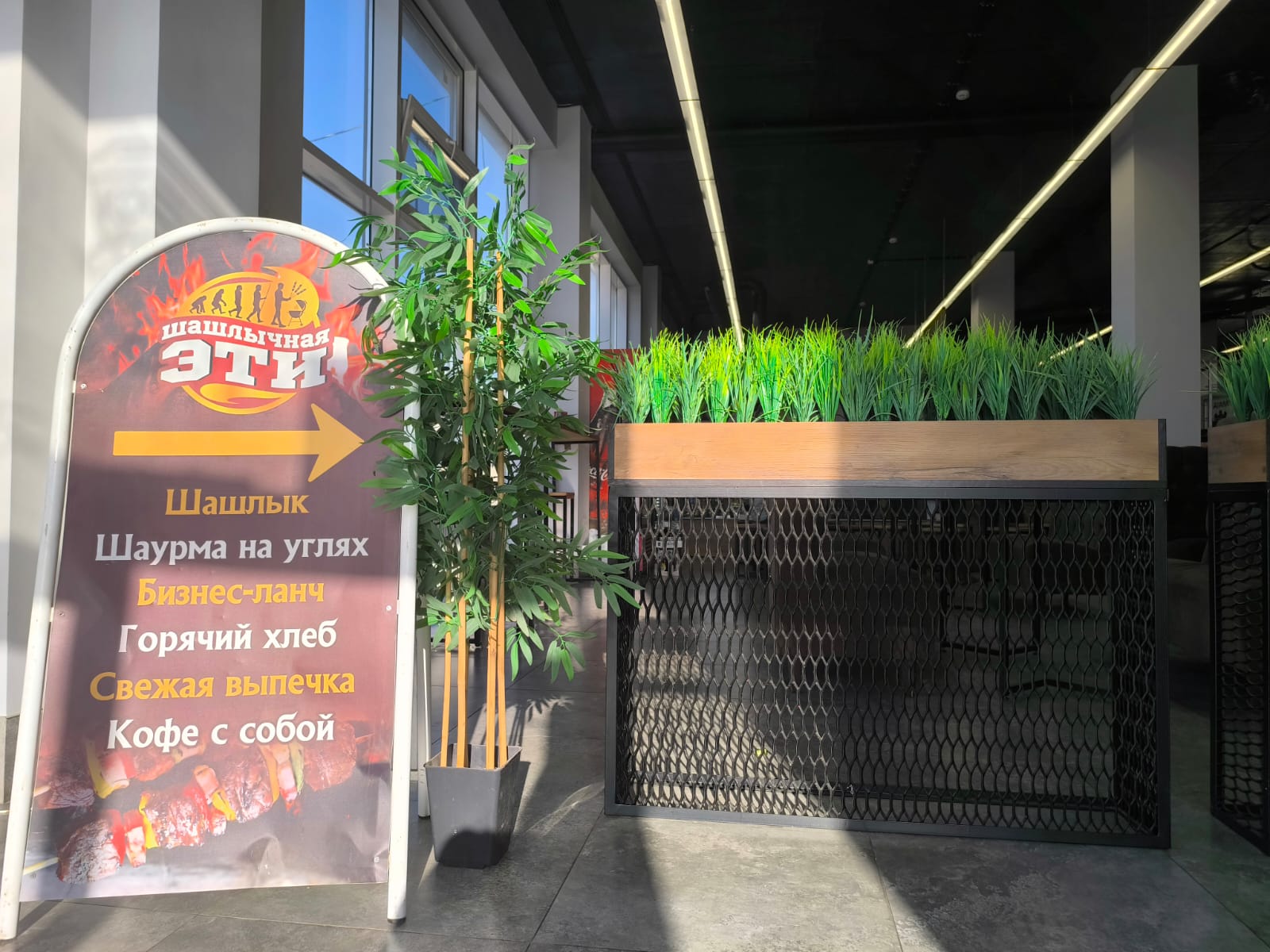 Фото Форсаж