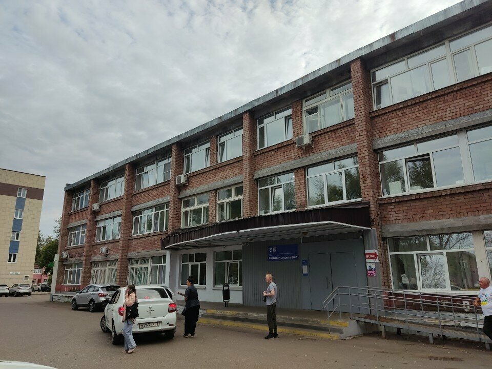 Policlínica para adultos Clinical Hospital № 9, , foto