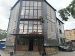 Ани (Kyzyl, Krasnoarmeyskaya ulitsa, 233), department store