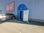 Разряд (ulitsa Montazhnikov, 13), dispositivos y componentes electrónicos