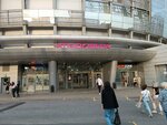 Tvoyo (Komendantskaya square, 1) ، متجر ملابس