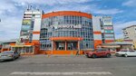 Туалет (Teplichnaya street, 4А) ، حمام عام