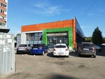 BeauTeam (Voroshilova Street, 53Б), venta de negocios ya preparados y franquicias