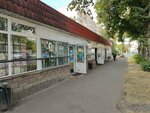 Ремонт телефонов (ulitsa Sverdlova, 21А), reparación de teléfonos