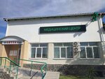 ФорТест (посёлок городского типа Почтовое, улица Ленина, 6) ، مركز تشخيص