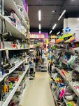Nujnie veshi (posyolok Nagornoye, Datskiy Kvartal Residential Complex, ulitsa Polkovnika Romanova, 5), haberdashery and accessories shop