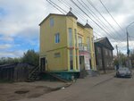 Спецпрокат (Barrikad Street, 73к1), construction tools