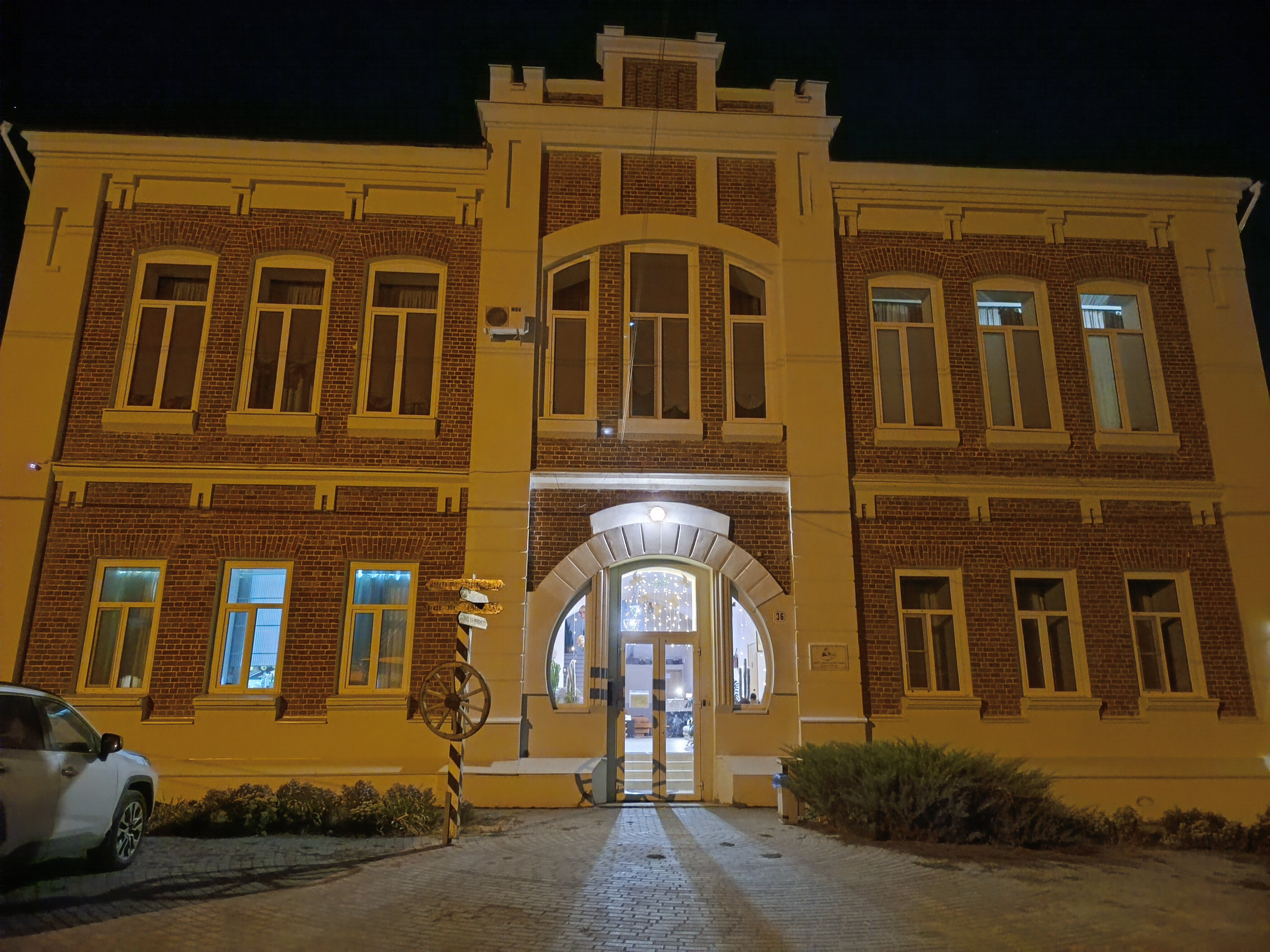 Фото Верста, усадьба Вавиловых