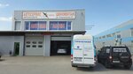 Автоэлектрик (khutor Leninavan, Pushkinskaya ulitsa, 1/1), auto electrics repair