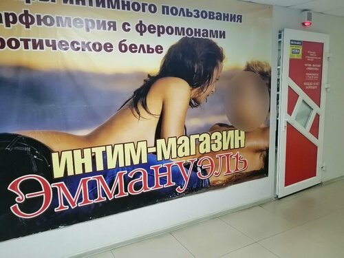 Анджелина Джоли