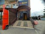 BetBoom (ulitsa Shevchenko, 251/2), bookmakers