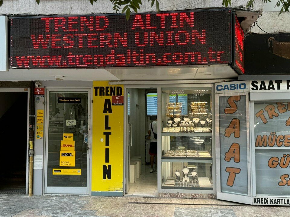 Jewelry store Trend-Altin, Ankara, photo