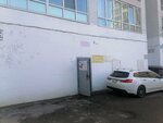 TriA (Karpovskiy Lane, 26), reparación de electrodomésticos