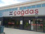 Çağdaş Market (Ankara Province, Yenimahalle, Kardelen Neighborhood, 2040th Avenue, 2L) ، سوبر ماركت