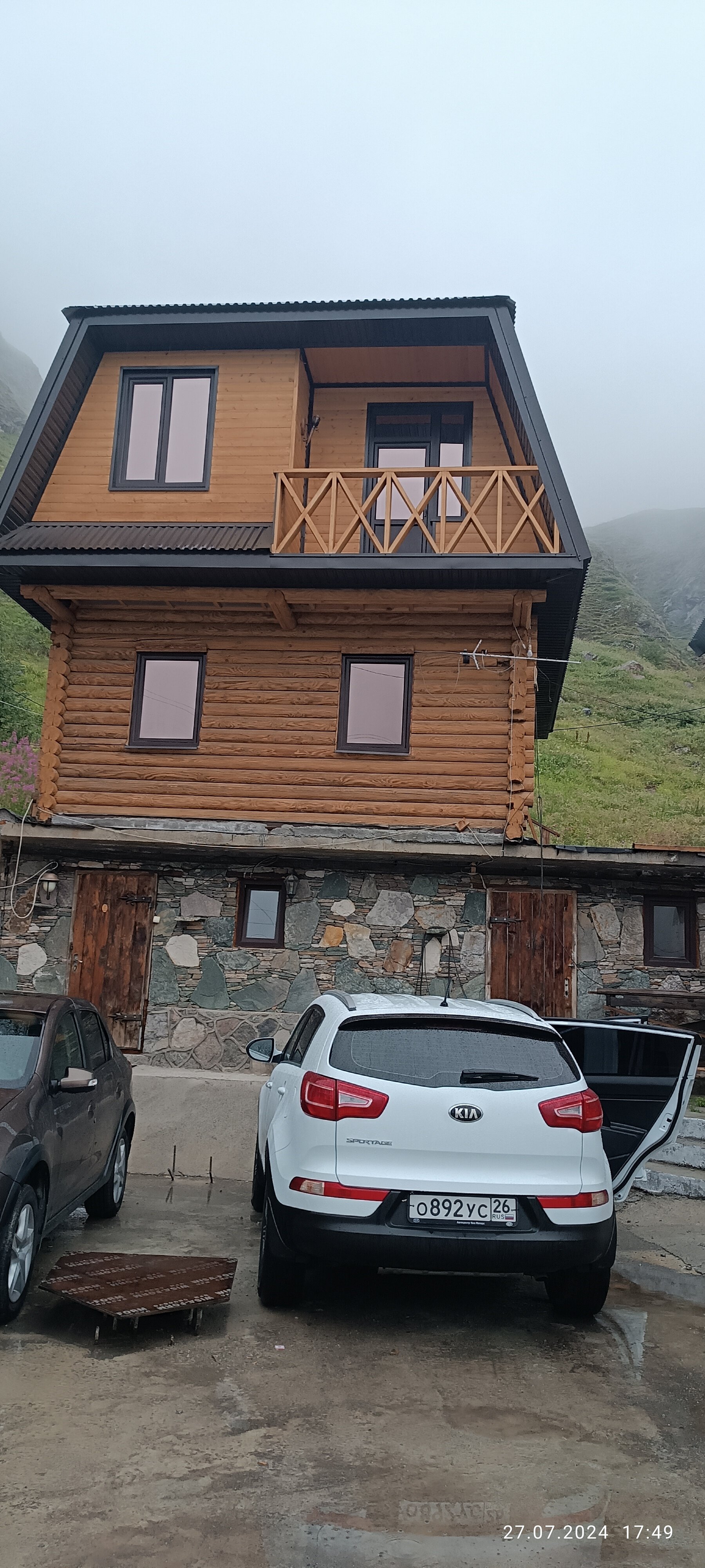 Фото Вершина