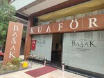 Basak Kuafor (Ankara Province, Cankaya District, Erzurum Neighborhood, Evren Street, 31B), salón de belleza