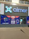 Flashmarket (Constitution Street of Kazakhstan, 74), telecommunication company