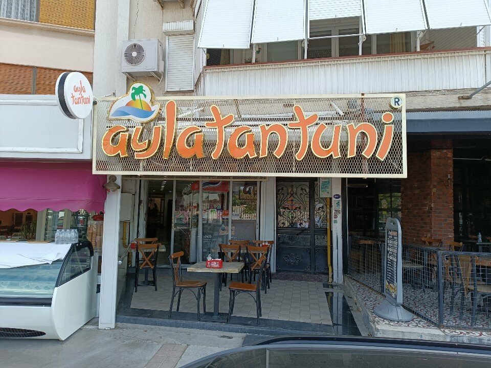 Restaurant Ayla Tantuni, Izmir, photo