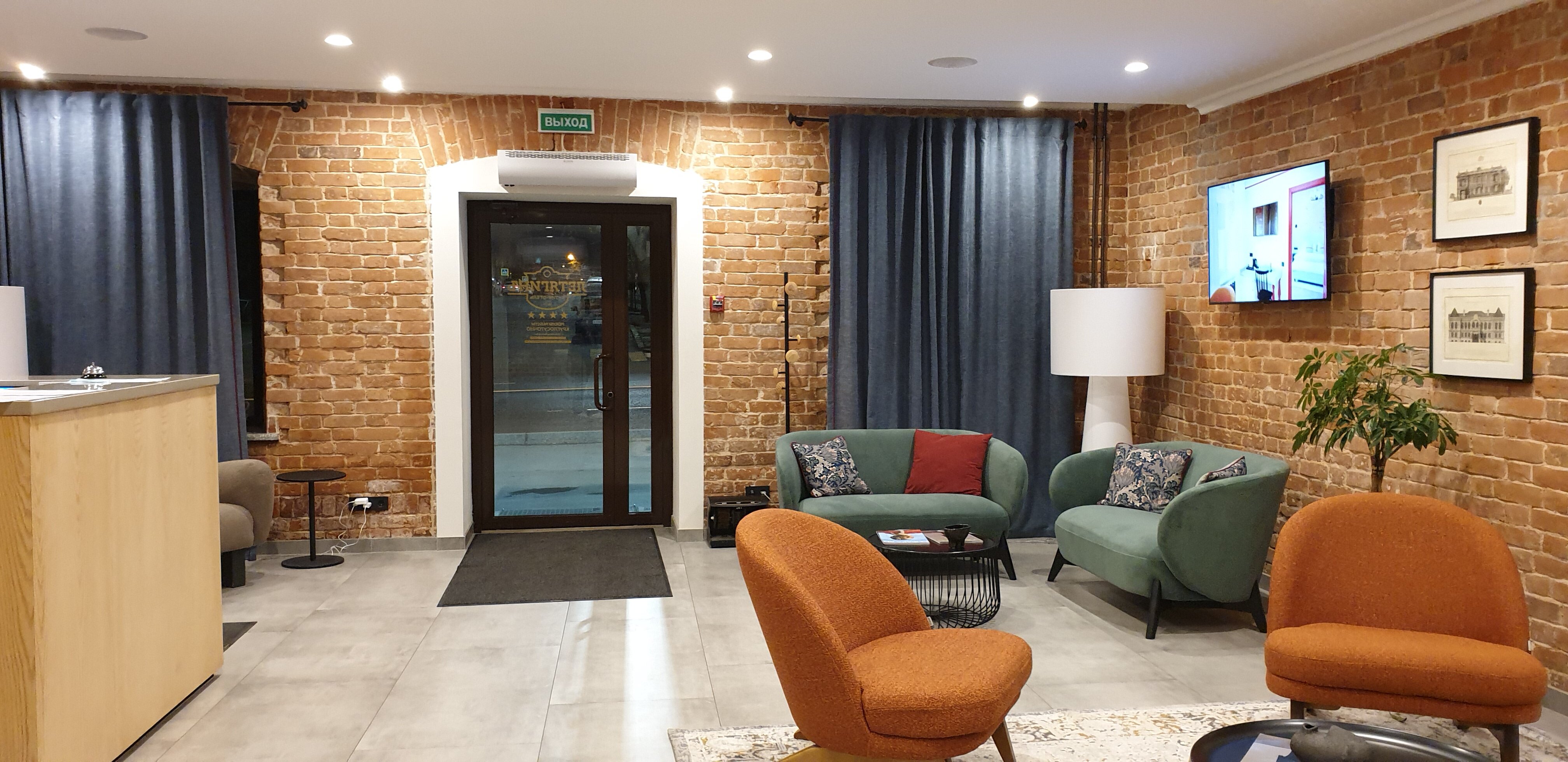 Фото Летягинъ