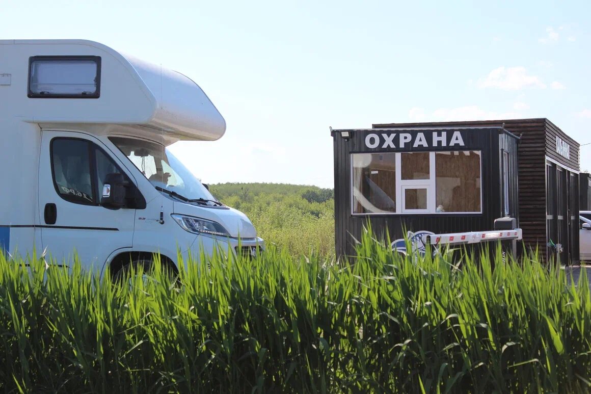 Фото Фишфарм116