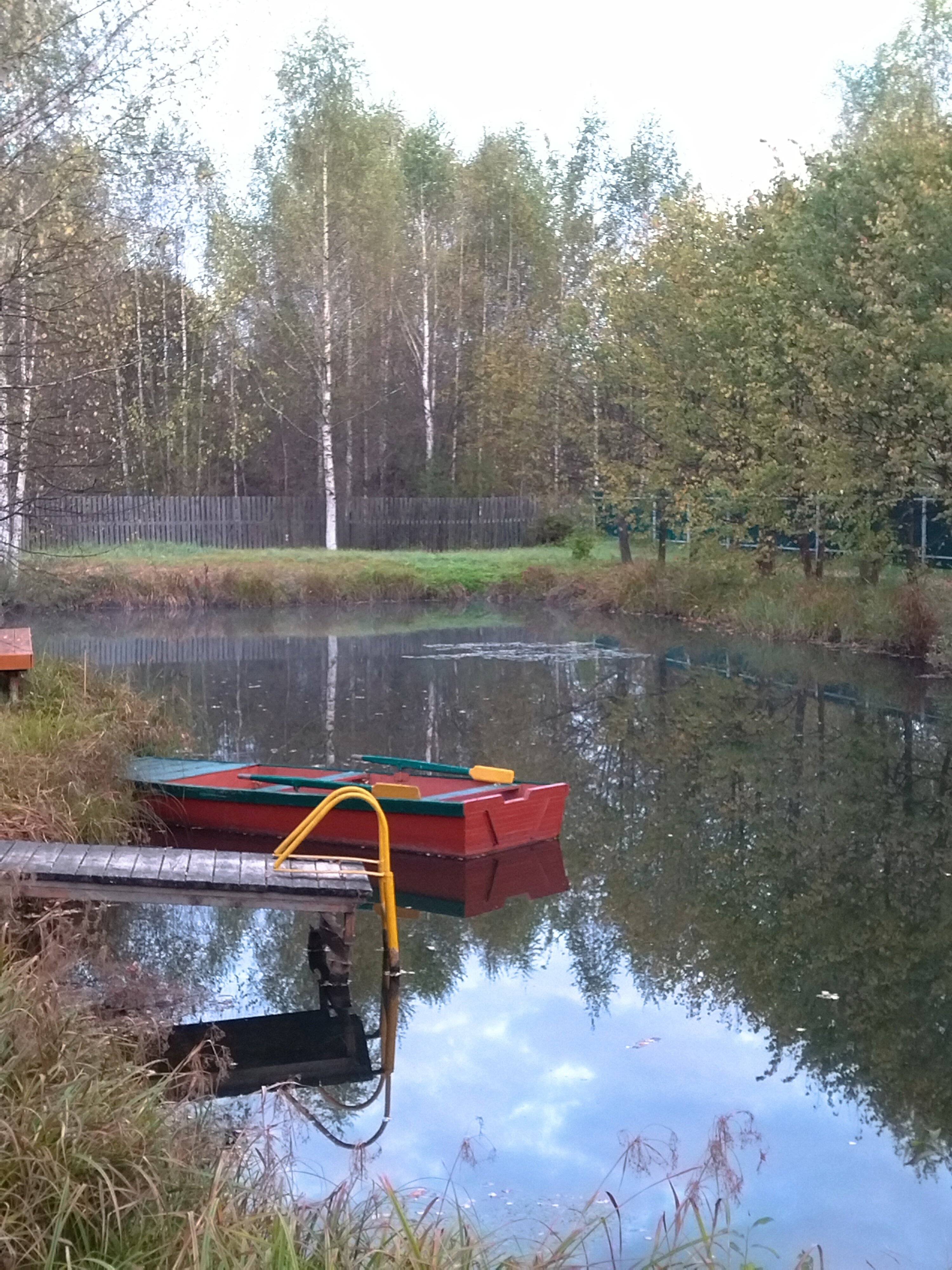 Фото Водолей