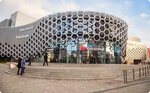 Alga (Pavlyukhina Street, 91) ، متجر ملابس