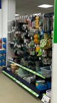 Fix Price (Batareynaya ulitsa, 6), home goods store