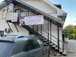 Студия красоты (Stara Zagora Street, 131А), salón de belleza