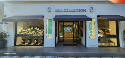Ara Collection Fotoğraf 1