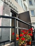 Lianna Beauty (mikrorayon Novaya Tryokhgorka, Kutuzovskaya Street, 19), salón de belleza