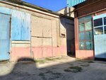 Avtofiltr (prospekt Stroiteley, 37к1), tienda de repuestos y artículos para automóviles