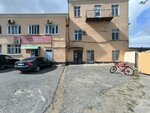 Новый город (Port-Petrovskaya Street, 14А), management company