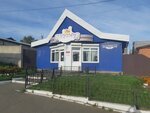 Avoska (zhiloy rayon Energetik, Yubileynaya ulitsa, 14А) ، محل بقالة