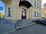 Agentstvo nedvizhimosti Aviator (Leningradskiy Avenue, 16) ، وكالة عقارية