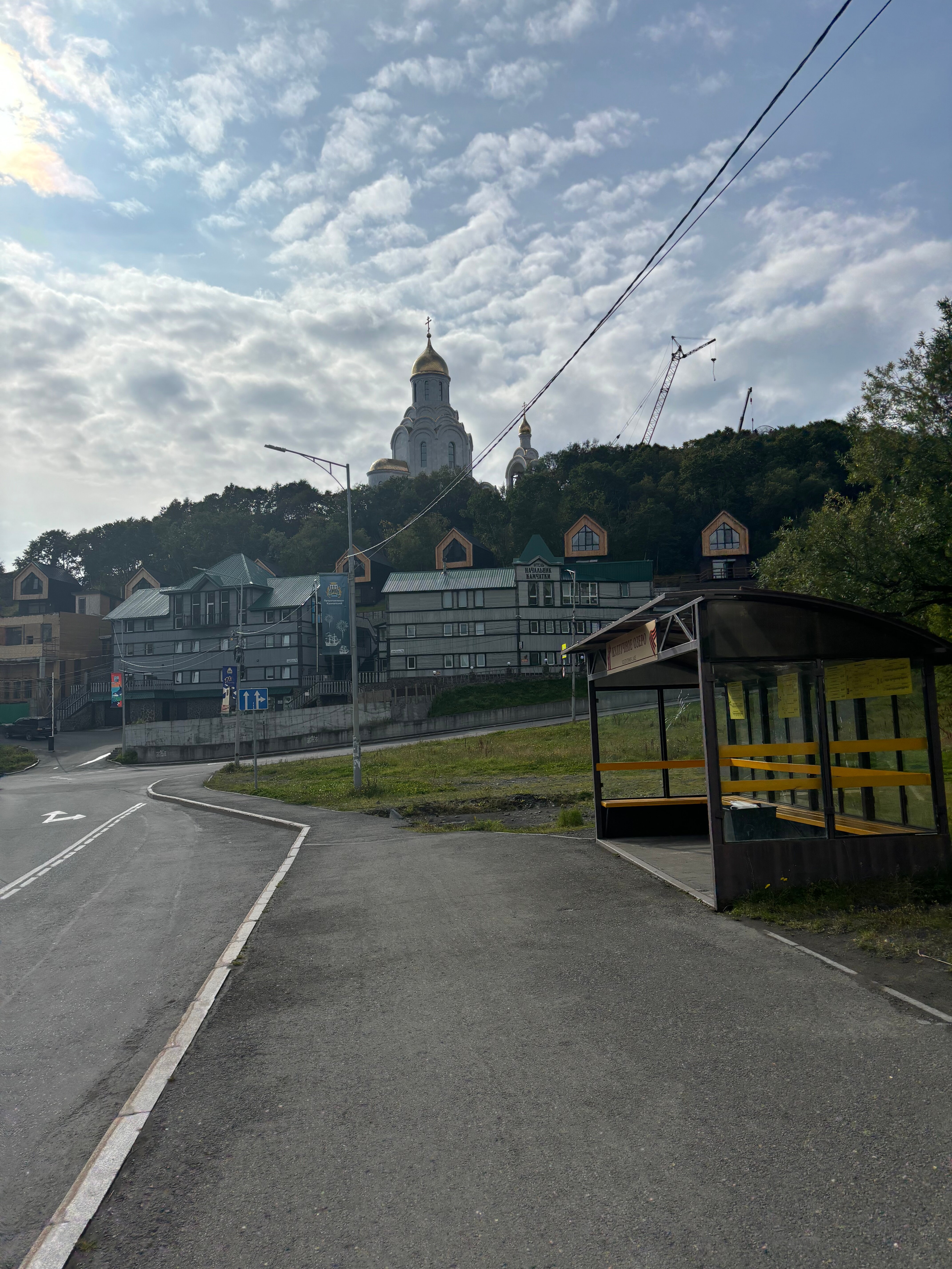 Фото Начальник Камчатки