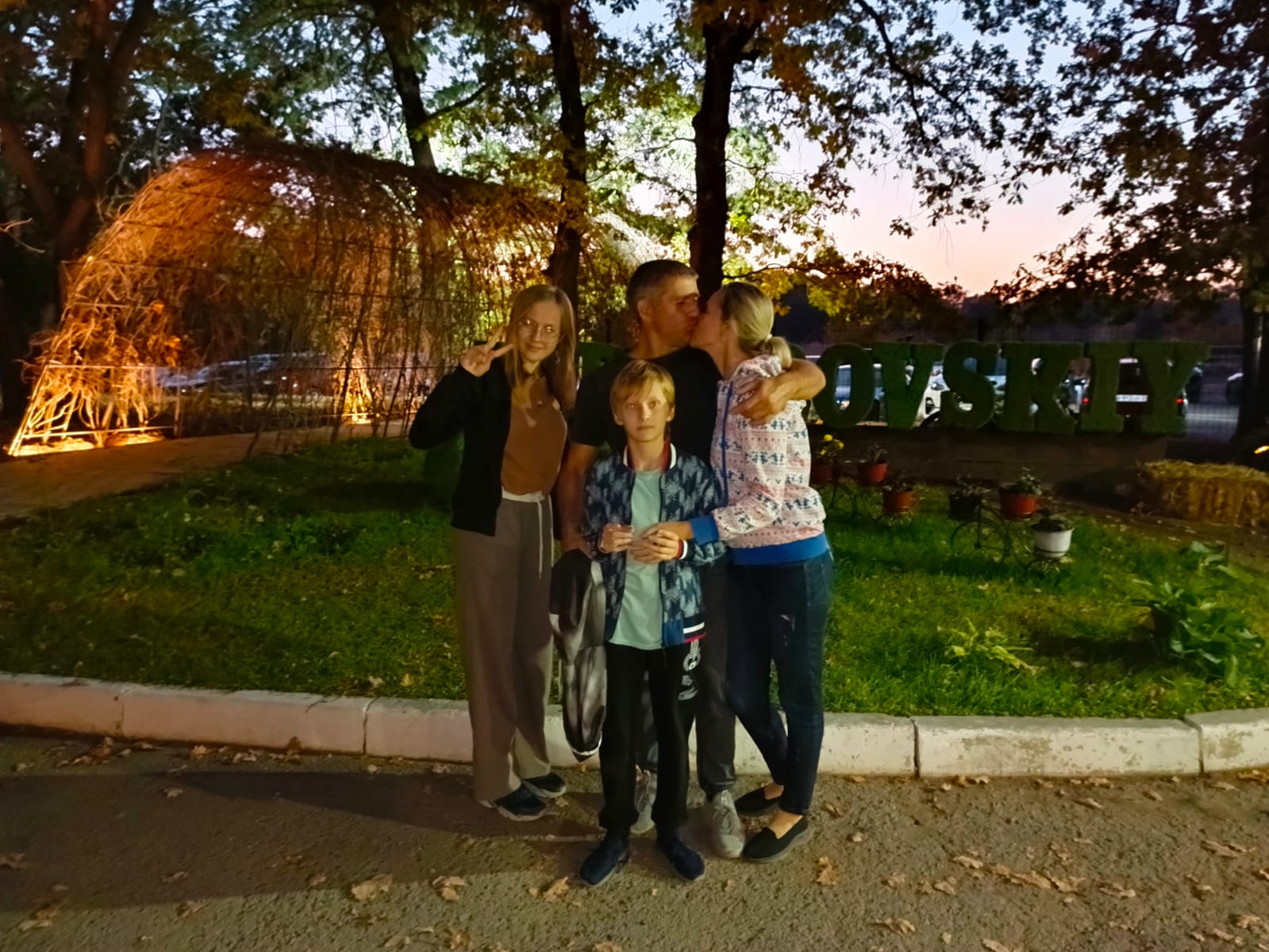 Фото Дубровский