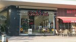 Gokcen Optik (Bursa, İzmir Yolu Cad., 98/2P), dispositivos y equipos ópticos