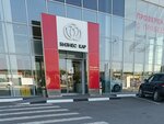 Bisness Car Leasing (Ostuzheva Street, 62А) ، شركة تأجير