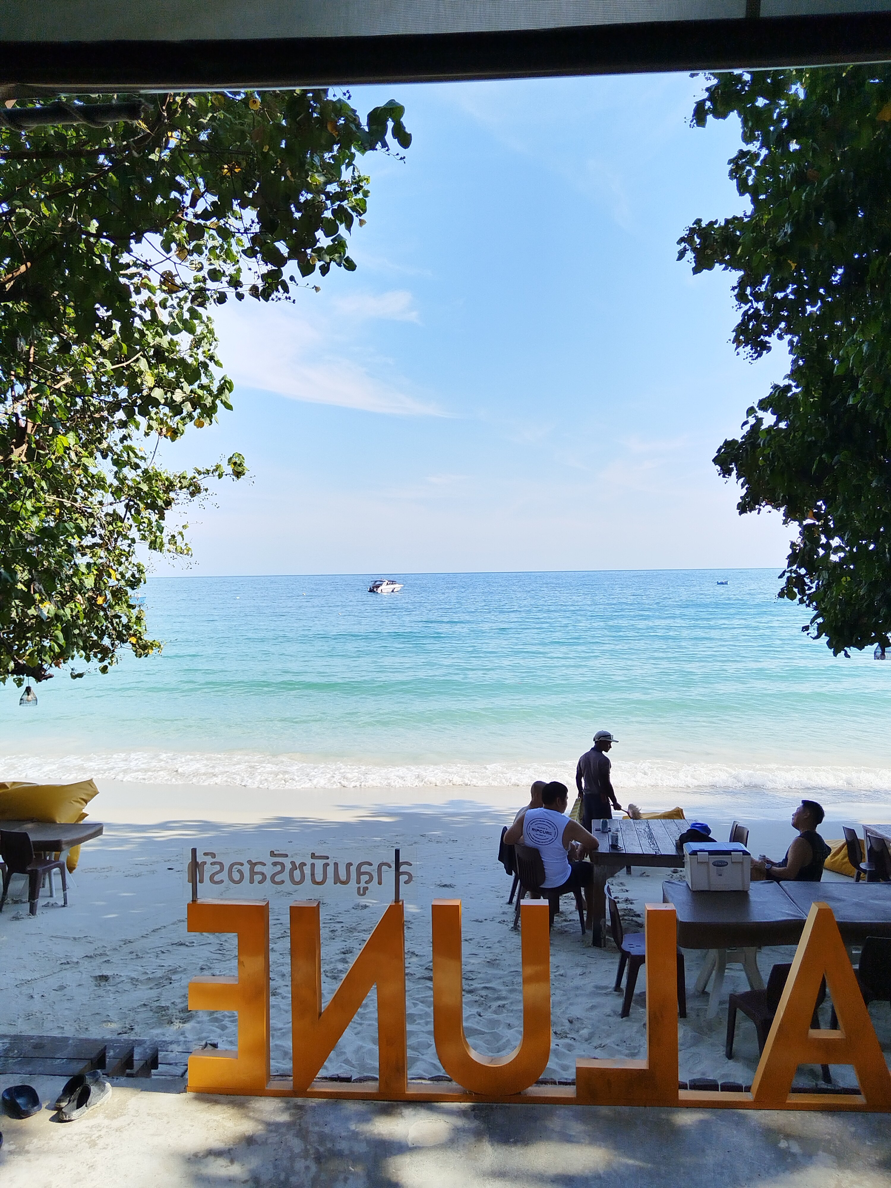 Фото La Lune Beach Resort